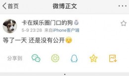 免费吃瓜爆料软件有哪些