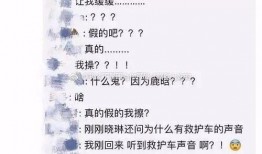 鹿晗爆料恋情视频,甜蜜瞬间曝光，粉丝泪目