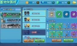 妖怪最新爆料语音,最新爆料语音揭秘神秘世界