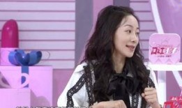 韩雪吃瓜爆料视频大全集