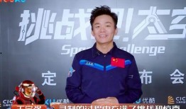 王宝强爆料马蓉复合视频,一段被尘封的恋情重燃