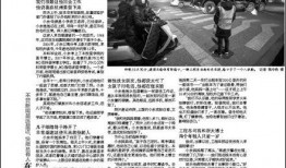 最新工程爆料新闻事件有哪些,聚焦行业动态与重大事件盘点