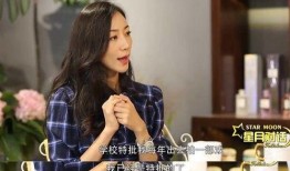 韩雪吃瓜爆料视频大全集